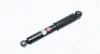 Задний амортизатор (стойка) magneti marelli 357102070000