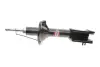 Задний амортизатор (стойка) magneti marelli 357106070100