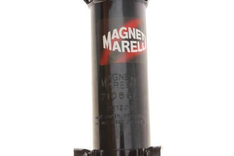 Задній амортизатор (стойка) magneti Marelli 357106070200