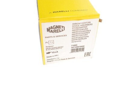 Задний амортизатор (стойка) magneti Marelli 357109070000