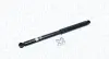 Задний амортизатор (стойка) magneti marelli 357113070000