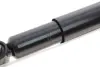 Задний амортизатор (стойка) magneti marelli 357115070000