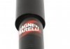 Задний амортизатор (стойка) magneti Marelli 357119070000