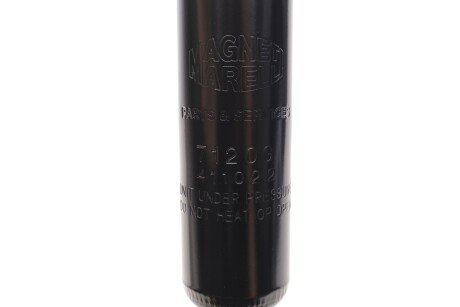 Задний амортизатор (стойка) magneti Marelli 357120070000