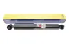 Задний амортизатор (стойка) magneti marelli 357120070000