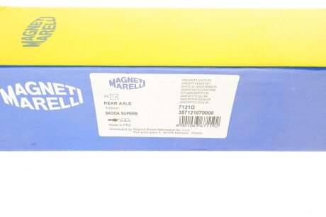 Задний амортизатор (стойка) magneti Marelli 357121070000