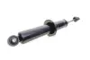 Задний амортизатор (стойка) magneti marelli 357265070000