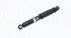 Задний амортизатор (стойка) magneti marelli 357343070000