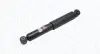 Задній амортизатор (стойка) Magneti Marelli 357351070000 (фото 1)