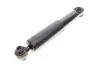 Задний амортизатор (стойка) magneti marelli 357368070000