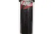 Задний амортизатор (стойка) magneti marelli 357368070000
