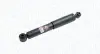 Задний амортизатор (стойка) magneti marelli 357369070000