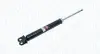 Задний амортизатор (стойка) magneti marelli 357379070000
