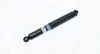 Задній амортизатор (стойка) Magneti Marelli 357404080000 (фото 1)