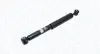 Задній амортизатор (стойка) Magneti Marelli 357411070000 (фото 1)