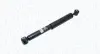 Задний амортизатор (стойка) magneti marelli 357467070000