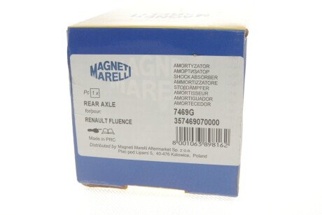 Задний амортизатор (стойка) magneti Marelli 357469070000