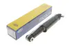 Задний амортизатор (стойка) magneti marelli 357469070000