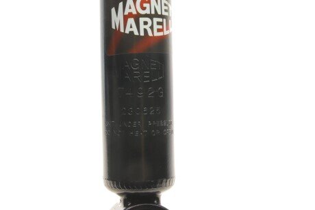 Задній амортизатор (стойка) magneti Marelli 357492070000