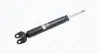 Задний амортизатор (стойка) magneti marelli 358013007000