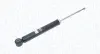 Задний амортизатор (стойка) magneti marelli 358041007000