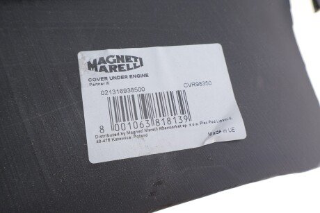 Захист двигуна magneti Marelli 021316938500