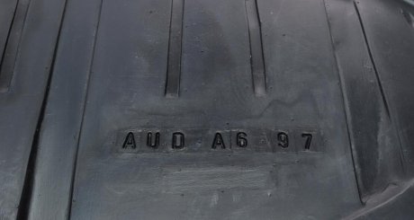 Защита двигателя magneti Marelli 021316938920