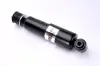 Задний амортизатор (стойка) magnum AHW039MT