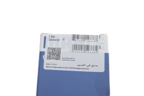 Шайба разбега mahle knecht 001AS18750000