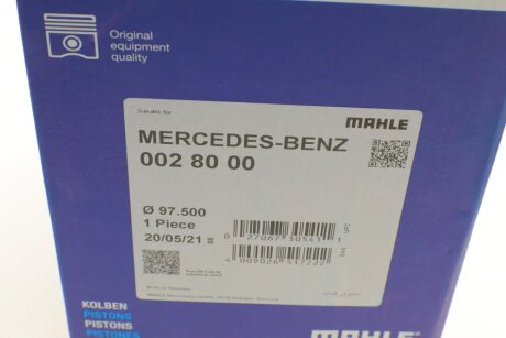 Поршневые кольца mahle knecht 0028000