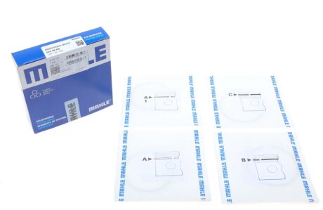 Поршневые кольца mahle knecht 00399N0