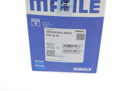 Поршневые кольца mahle knecht 0052400