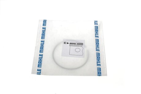 Поршневые кольца mahle knecht 00524N0