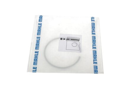 Поршневые кольца mahle knecht 00524N0