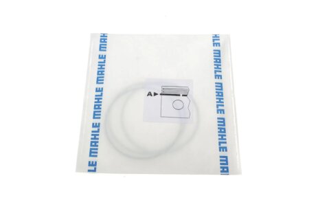 Поршневые кольца mahle knecht 00524N0