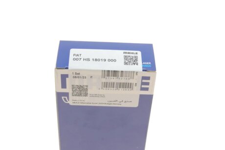 Вкладишi коріннi (STD) PSA 1.8D/1.9D/2.0 XUD7/XUD9/XU10/DW8/DW10 mahle knecht 007HS18019000