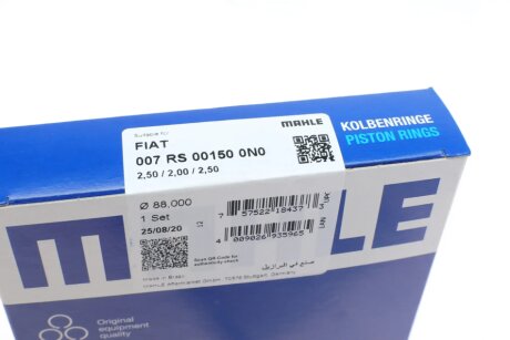 Поршневые кольца mahle knecht 007RS001500N0
