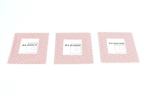 Поршневые кольца mahle knecht 00865N0