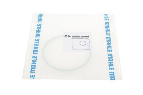 Поршневые кольца mahle knecht 00988N0