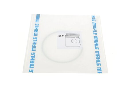 Поршневые кольца mahle knecht 00988N0