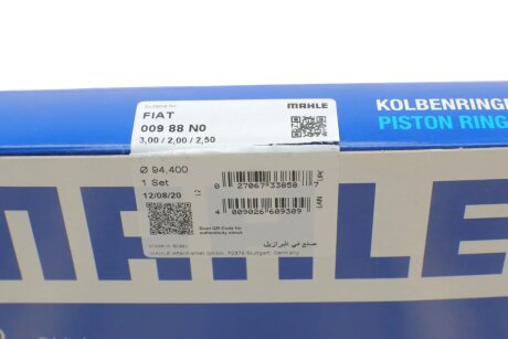 Поршневые кольца mahle knecht 00988N0