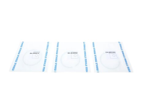 Поршневые кольца mahle knecht 00990N0