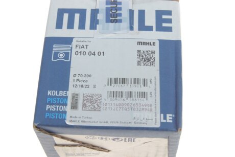 Поршневые кольца mahle knecht 0100401
