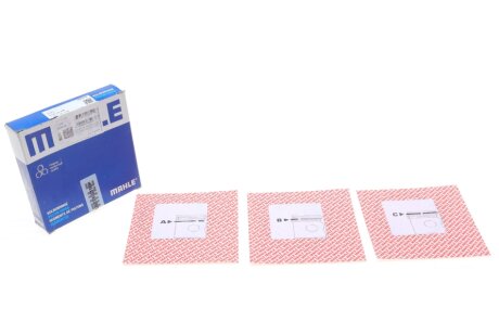 Поршневые кольца mahle knecht 01029N0