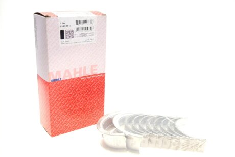 Вкладыши коренные mahle knecht 011HS19223025 на Опель Зафира а