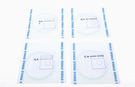 Поршневые кольца mahle knecht 01202N0