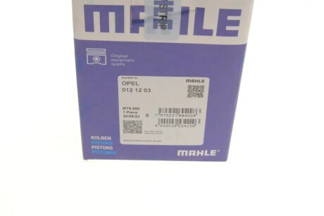 Поршневые кольца mahle knecht 0121203