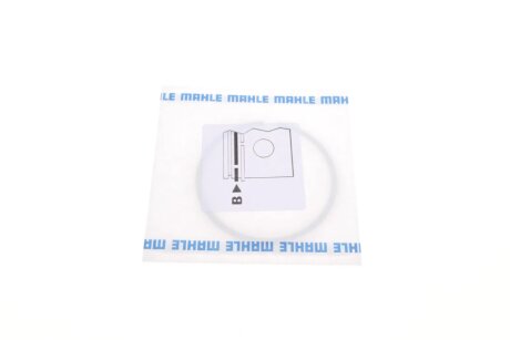 Поршневые кольца mahle knecht 01221N3