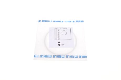 Поршневые кольца mahle knecht 01221N3