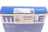 Поршневые кольца mahle knecht 01221N3